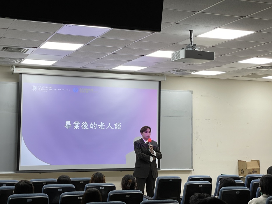 [招生資訊] 112.09.26 科管所甄試招生說明會精采剪影圖片