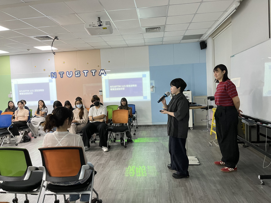 115甄試說明會 活動花絮圖片