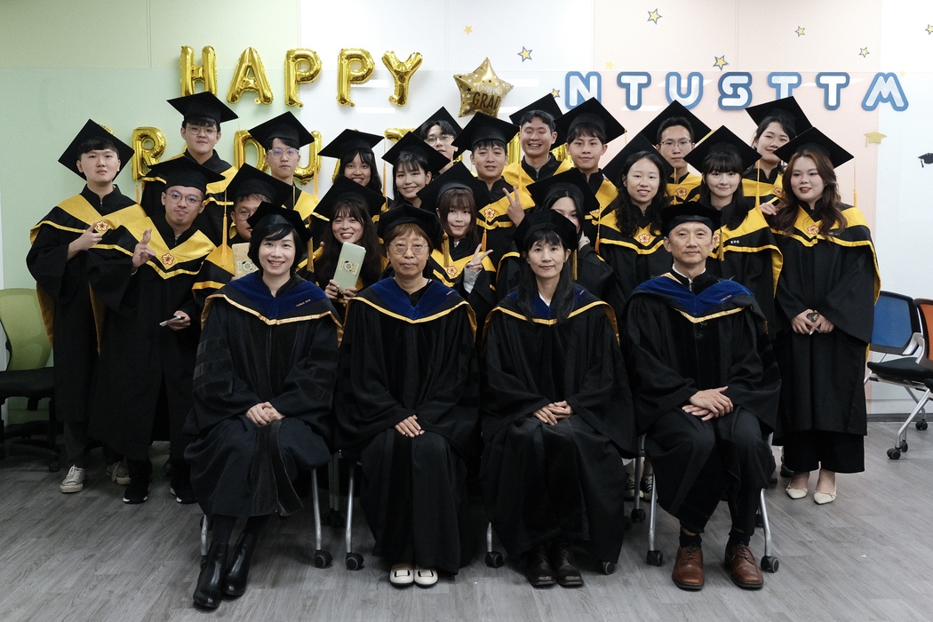 2025 Graduation CeremonyImage