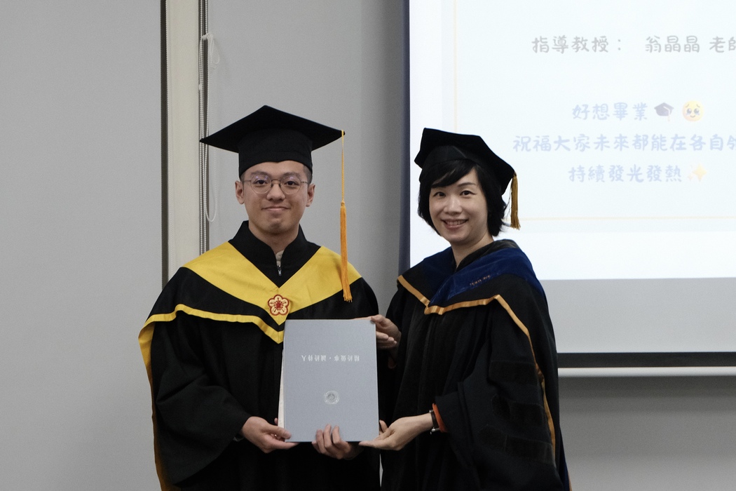 2025 Graduation CeremonyImage