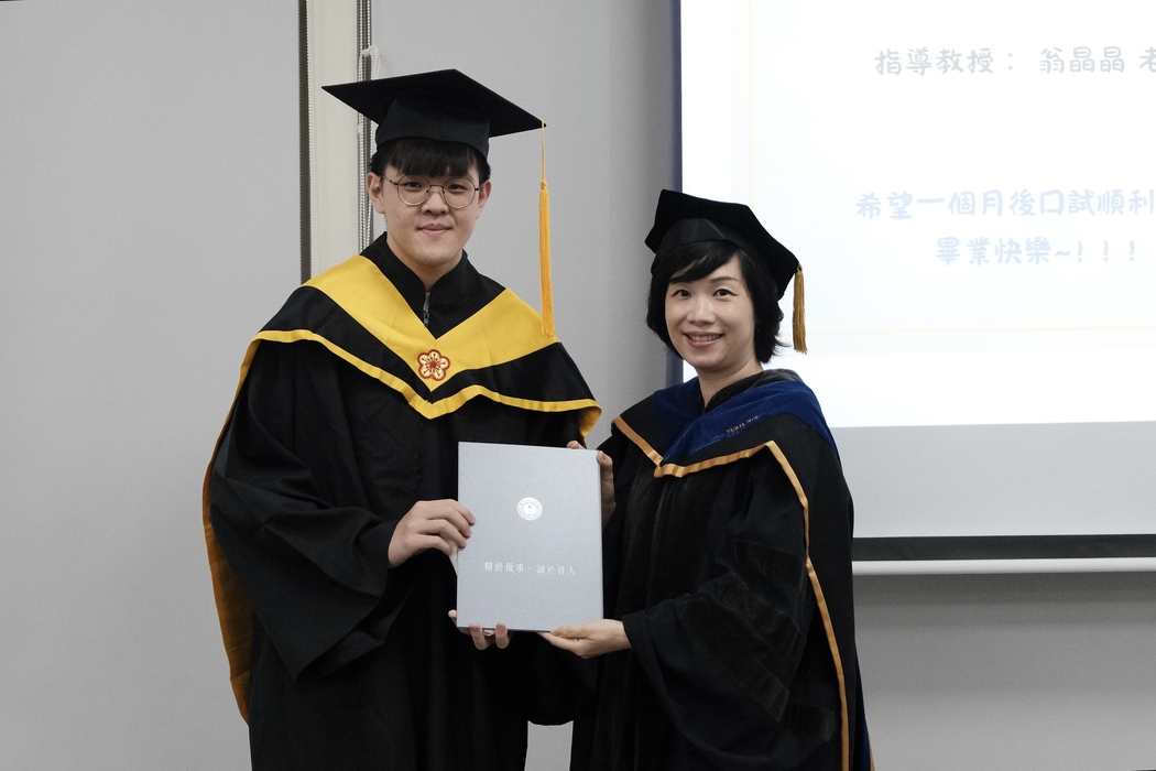 2025 科管所小畢典圖片