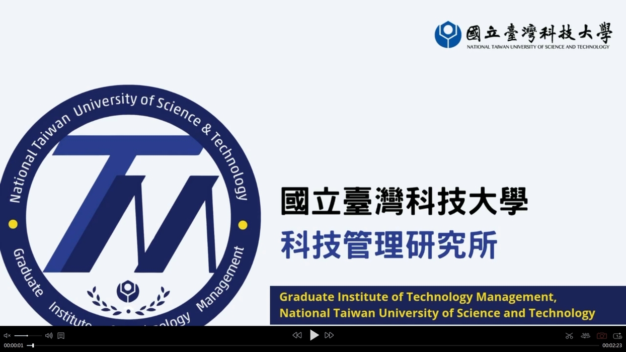科管所中文宣傳影片圖片(另開新視窗)