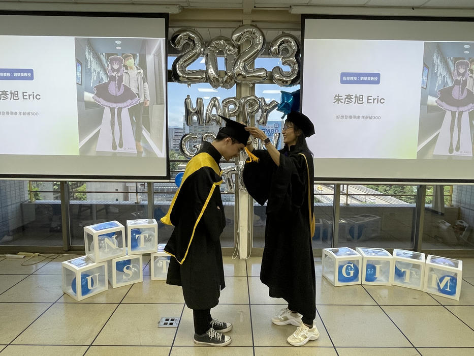 2023 科管所小畢典圖片