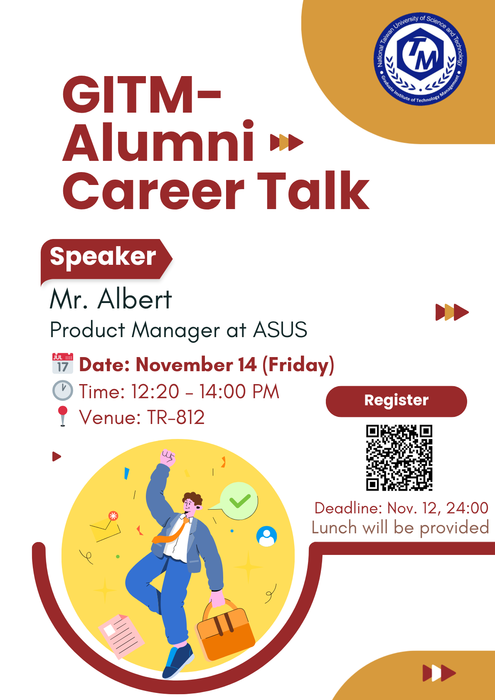 Open Now-Alumni Career Talk – Albert’s Sharing Session on Nov 14 (Please register by Nov 12)Image