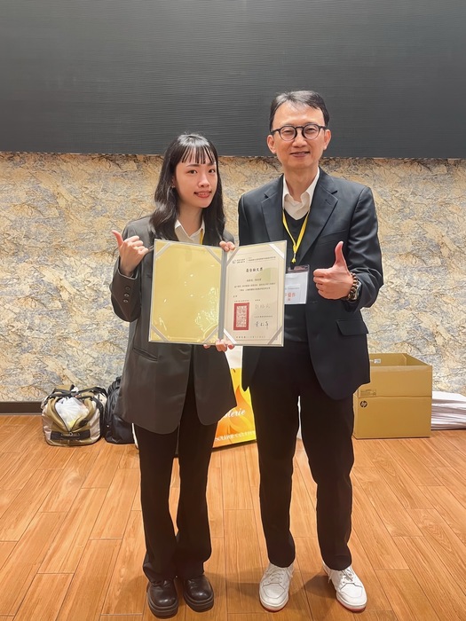 恭賀!本所校友高碧珮榮獲 2024科管年會暨論文研討會之「最佳論文獎 」!圖片