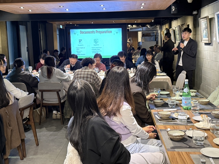 學長分享就業內容圖片